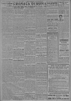 giornale/TO00185815/1917/n.191, 4 ed/002